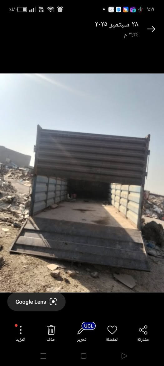 سلام عليكم بدي لبيع طول 7 وربع  يصلح لحنطه مكان بغداد كسرء وعطش رقم الهاتف ***********
