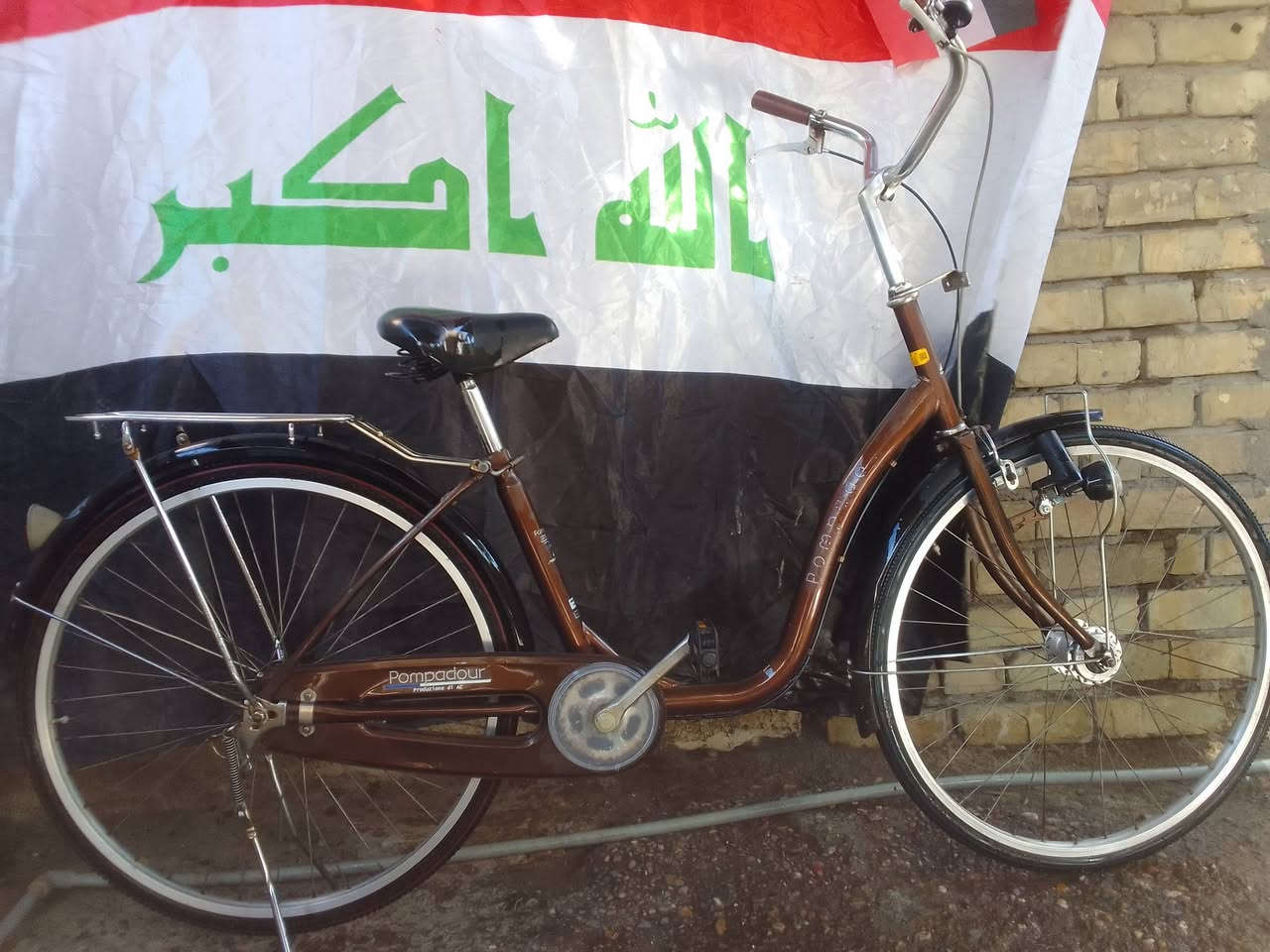 حجم 26


**إذا كنت صاحب هذا الإعلان وتريد حذفه لأي سبب، رجاءا أرسل رسالة إلى الدعم الفني**