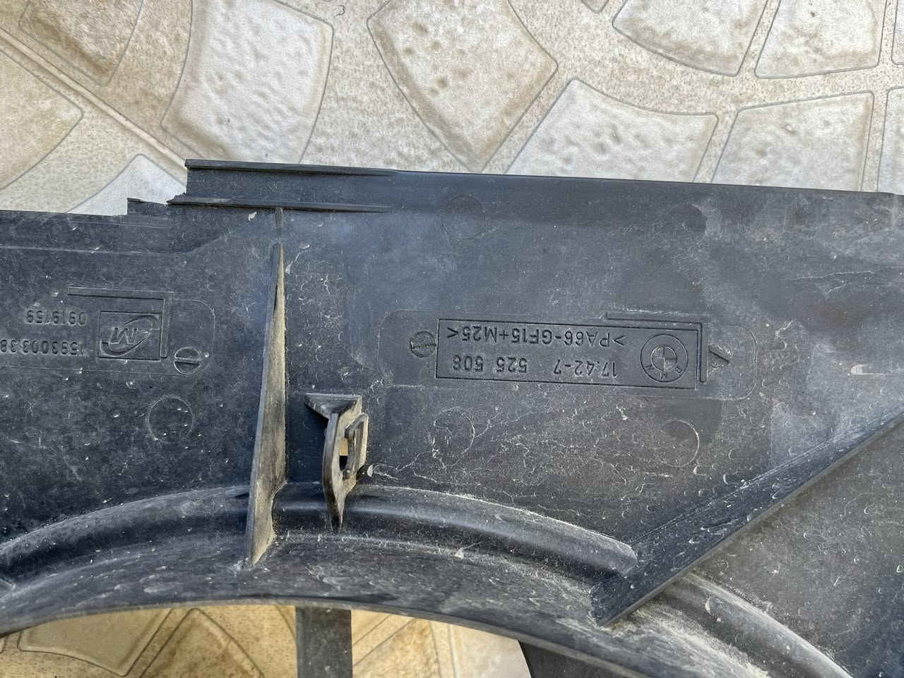 پانکەی کارەبایی.
ئەم پانکەیە بۆ فرۆشتن بیلادی شەریکەی bmw بوشی ئەڵمانی.

بۆ چاوو برۆو سەقەڕو E34 ئەبێت.

زۆر زۆر مەزبوتو بێ کێشەیە لەسەر سەیارەی خۆمان بوە
بە هەمو شەرتێک ئەیفرۆشم.
نرخ: ١٠٠ هەزار
ژمارەی تەلەفون:
0770 698 2582
