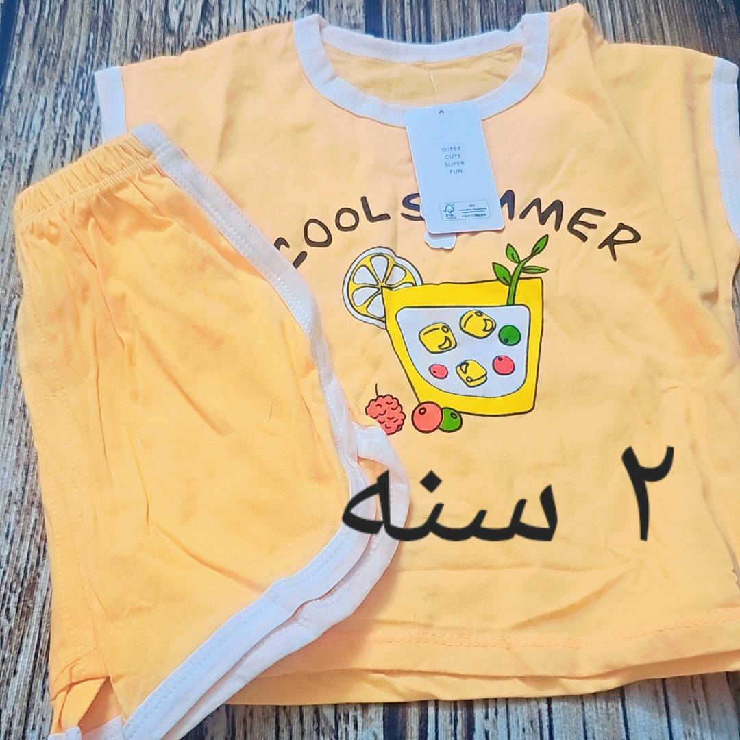 ملابس بناتي ولادي سيت ب ٥ الف


**إذا كنت صاحب هذا الإعلان وتريد حذفه لأي سبب، رجاءا أرسل رسالة إلى الدعم الفني**