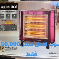 واسط • قضاء الزبيديه • قرب جامع الزهراء