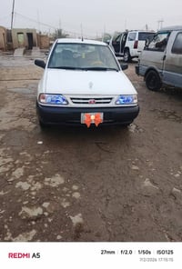 سايبا ٢٠١٧ • خصوصي • رقم كربلاء