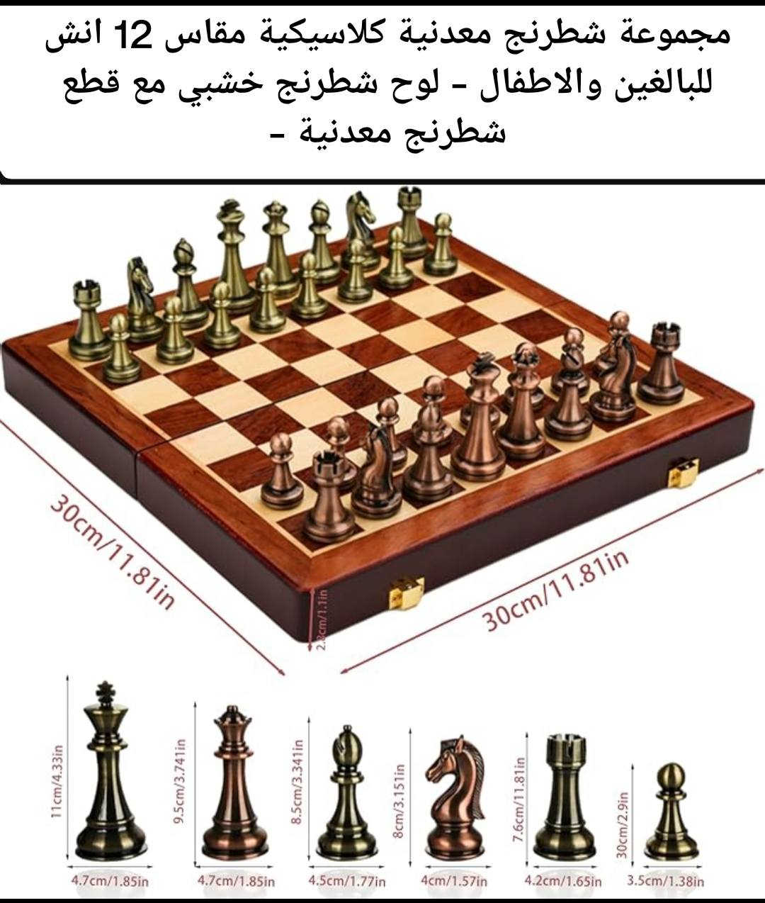 بضاعة جديده أسعار مناسبة متوفر توصيل


**إذا كنت صاحب هذا الإعلان وتريد حذفه لأي سبب، رجاءا أرسل رسالة إلى الدعم الفني**