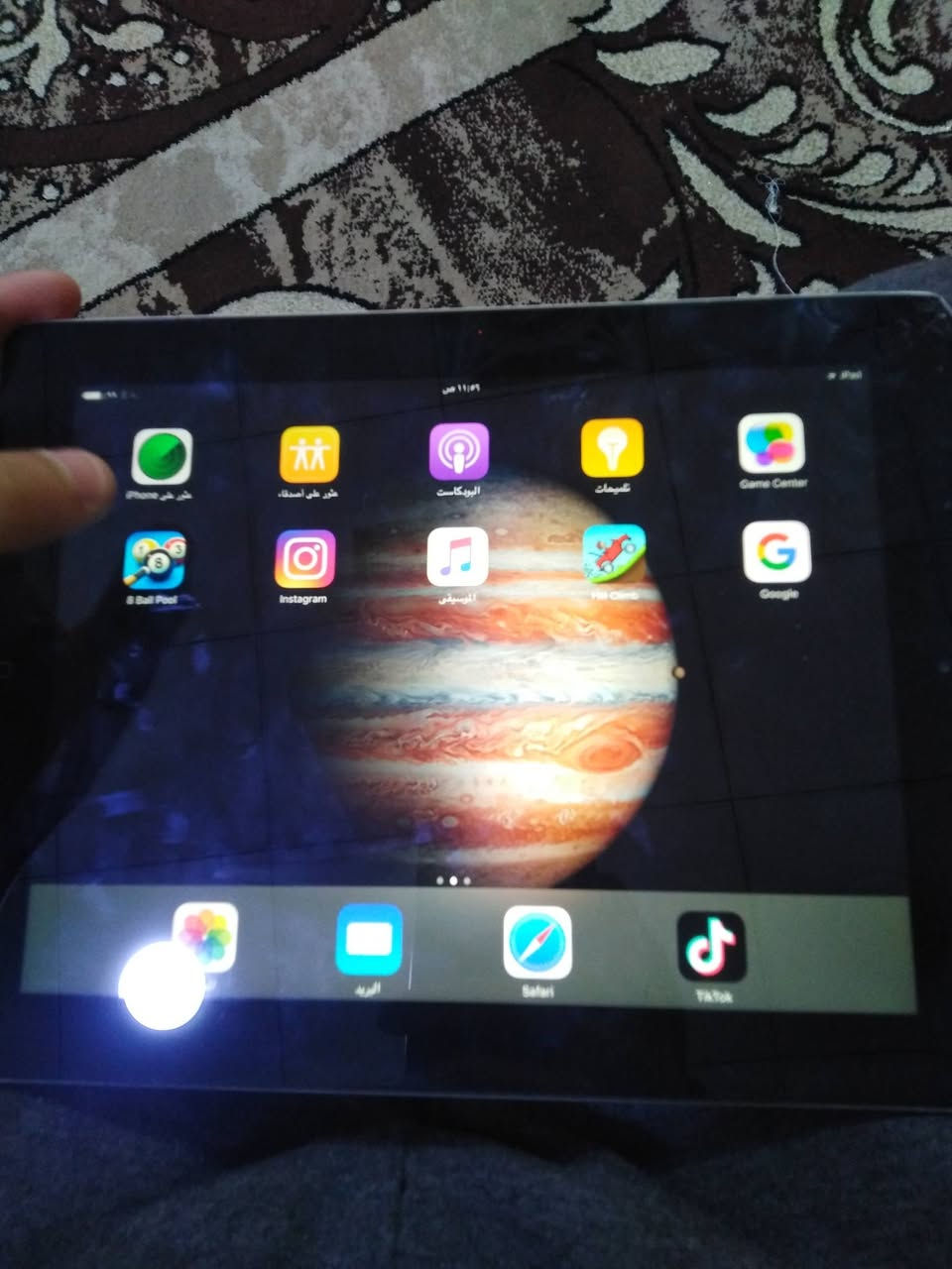 السلام عليكم
ايباد ايفون 4
السعر 40وبي مجال
مكاني تكريت
للتصال على هاذ الحساب 
.


**إذا كنت صاحب هذا الإعلان وتريد حذفه لأي سبب، رجاءا أرسل رسالة إلى الدعم الفني**