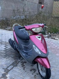 ماكس منغولي • كهربائيات كاملة • سماوة سكك