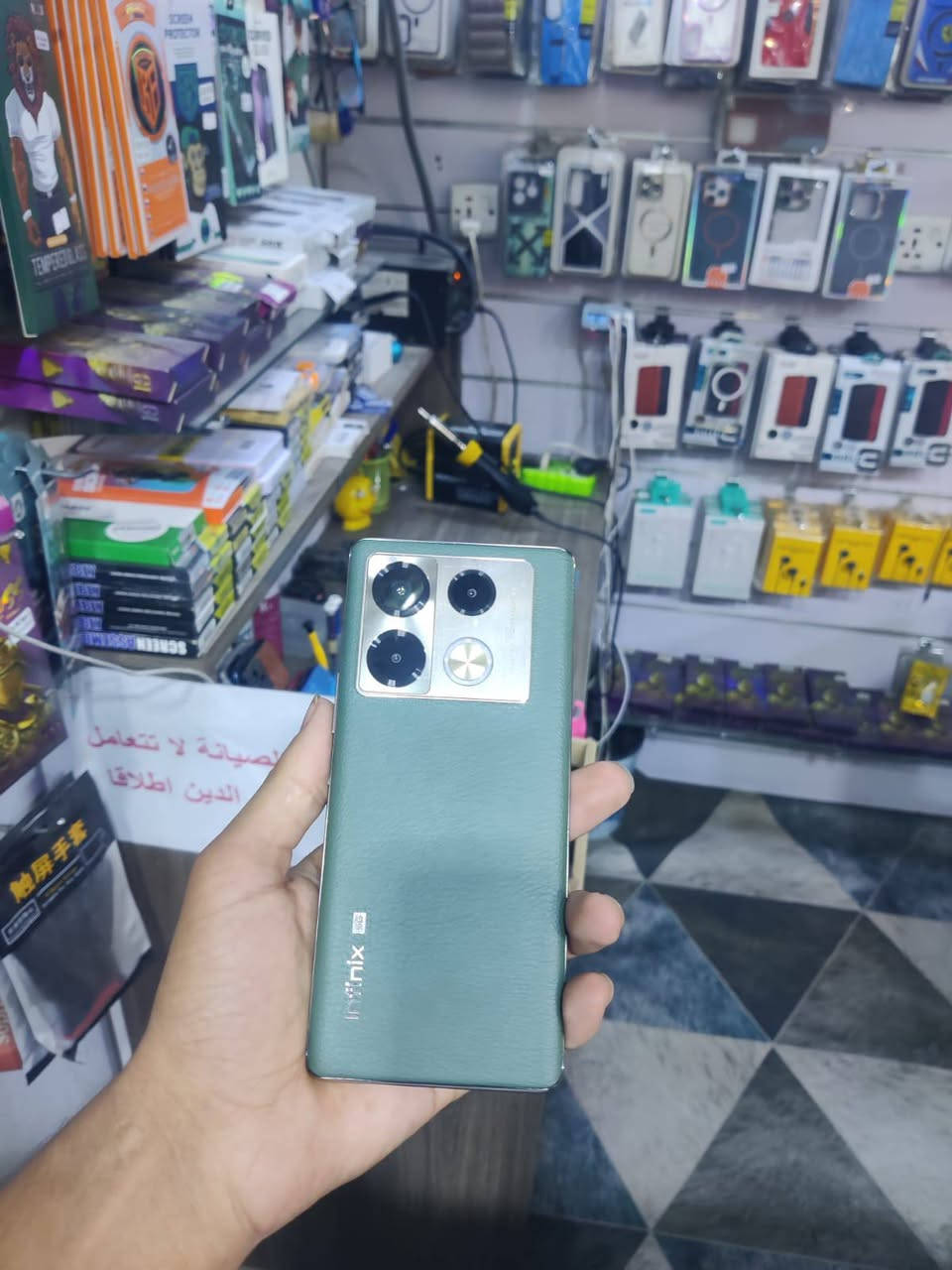 أنفنكس نوت 40 برو 5G مصفح
نضافه فول ستخدام كلش قليل 90 فريم ببجي ذاكرته 256 سعره 250 الف للتواصل ***********

