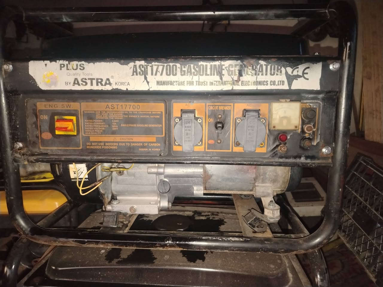 سلام عليكم مولد استره ١٢ انبير الاصلي الباب الاول شغال وعلفحصملف ١١ اكبر حجم نحاس شراي *********** #للجميع
