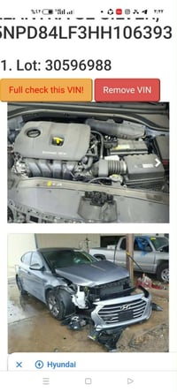 النترا فول • ٢٠١٧ • رقم اربيل