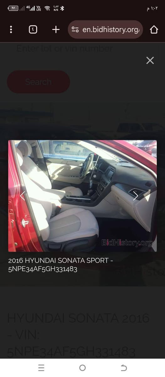 سلام عليكم سوناته للبيع موديل موديل2016 رقم بصره وارد امريكي حادثها دعاميه خلفيه ولباقي كفاله مكينه جيتي اي مكفوله اوجاهزه للشراي السعر 107 مكان السياره البصره رقم الهاتف ***********
