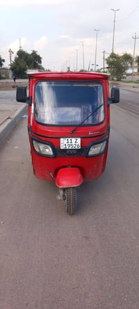 مره خصت ادمن تكتك تيفي اس للبيع الفين او 19 تكتك خير من الله مكينه خير...