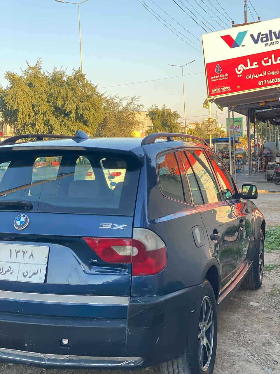 BMW كير محرك بطة شرط التفحيط والفحص تبريد شغال شرط. موديل 2004  اي صبغ كلير عام  بدون معجون السنوية والرقم منتهي جديد هالسنة   تايرات جديد باتري جديد دواخل حلو

مكاني كركوك  سعره 57 وبيها مجال 

رقم موبايل ***********
