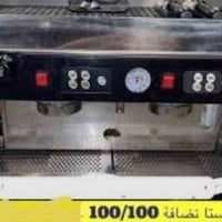 للبيع • الناصرية • قرب جامعة ذي قار