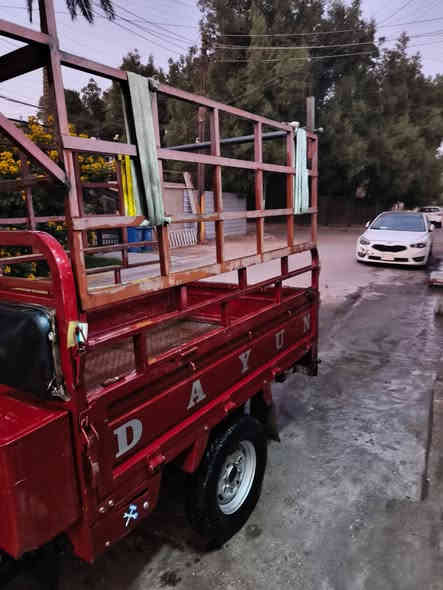 ستوته دايوان للبيع موديل ٢٠٢٣
اوراق كامله نضيفه 
المكان بغداد الزعفرانيه 
للاستفسار هـ ***********
