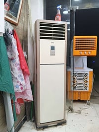 سبلت 2 طن لبيع عنوان سبع قصور شارع ابو علي قرب اسواق سامي سعره 300وبي ...