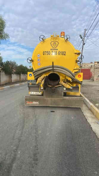 سلام عليكم تنكر سحب مجاري للبيع 2001 ريتايدر شغال سياره جديده تبريد و تدفئه شغال انجكتر كير 3/3 سنويه جديده رقم موبايل ***********
