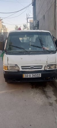 كيا • موديل 95 • جسر ديالى