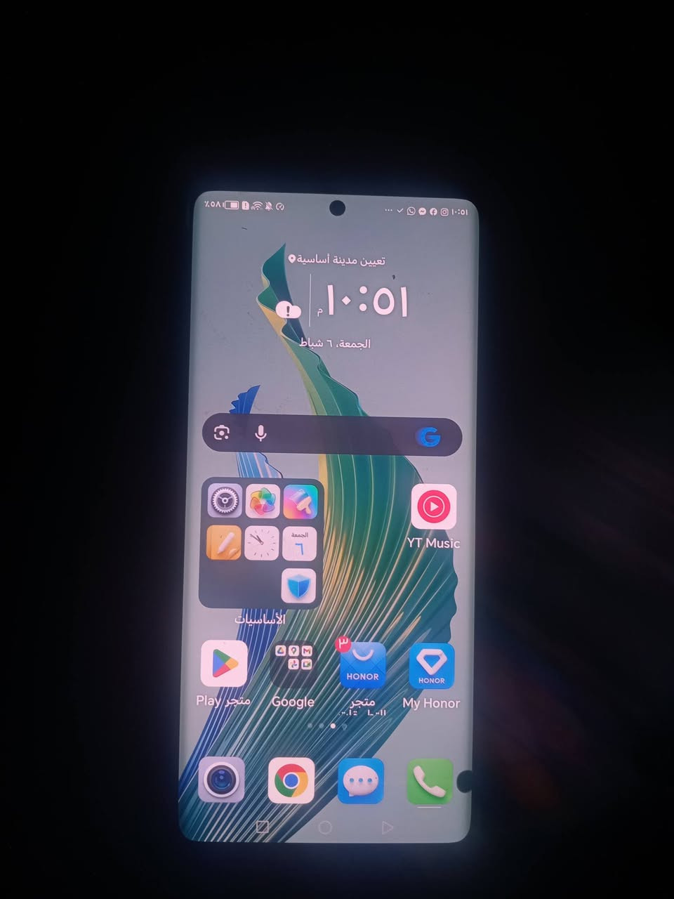 السلام عليكم مبايل Honor x9a g5 للبيع مثل ما موضع ب صور شاشه مضروبه ضربه خفيفه وصاير نقطه سوده ممأثر ع لمس ابد وخط خفيف حيل ب الانحناء مال شاشه هم ممبين والغلاف لخلفي مثل ما موضح شخوط وبيه فطر مدري كسر مو قوي ليجوه  ولجهاز ابد ممفتوح وفول سلاسه  ما وياه اي ملحقات وباقي تفاصيله ب صور اليريده يدخلي خاص وبخدمته مكاني بغداد بلديات


**إذا كنت صاحب هذا الإعلان وتريد حذفه لأي سبب، رجاءا أرسل رسالة إلى الدعم الفني**
