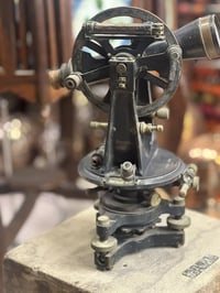 جهاز مساحة قديم • الكرادة حي الوحدة • توصيل داخل وخارج