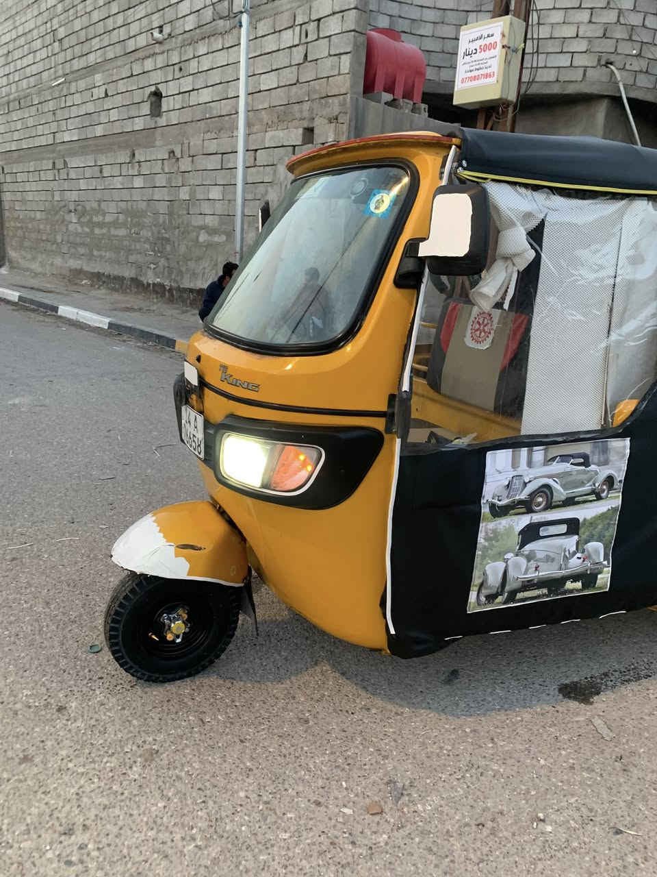 سلام عليكم تكتك للبيع مديل 2019طالعه بل2002تكتك جاهزه مجهزه كلش من كلشي تاير جديد جادر جديد كلجات جدد عينه جديده رقم وسنويه بسمي تحويل ثاني يوم مكاني بصره قبله حي القام نتصل*********** سعر 6000بي مجال بصيط
