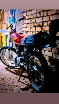 كلك • نامه • نضيف
