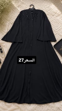 جبة خليجية • جرجيت • اسود