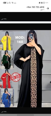 شلحات ع7 الف فقط لحكن احجزن ❤‍🔥😍العرض ناري الحجز وتساب 07740337232‬‏