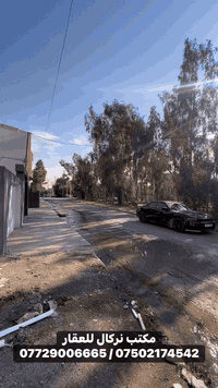 حي المهندسين • ٢٣٧م • سند طابو