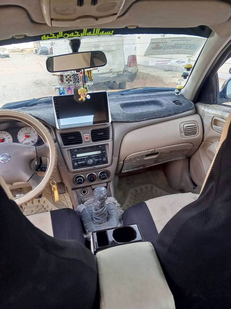 سلام عليكم سني اللبيع أو مراوس حسب القناعه موديل 2011 مؤسسه صفره سنويه2027 مصفره غراما وهيئة سعر 80 وبيه مجال بصيط محرك اسو كير عادي تخم تاير الاتصال ***********
