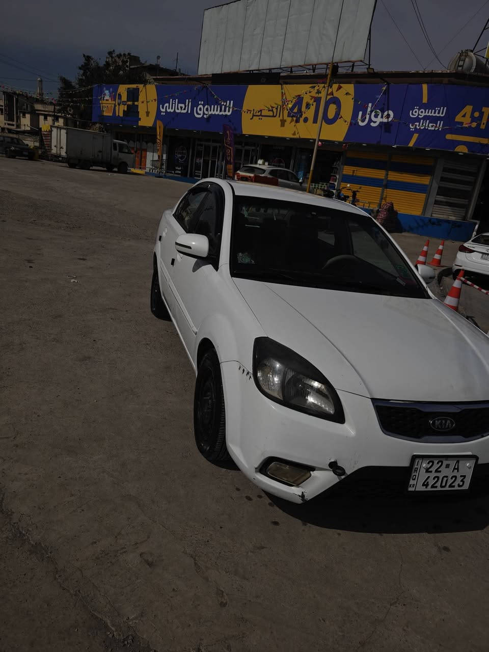 السلام عليكم
كيا ريوم 
موديل 2011

بيها شبر بل بوند وباب النفر بارد 

***********
