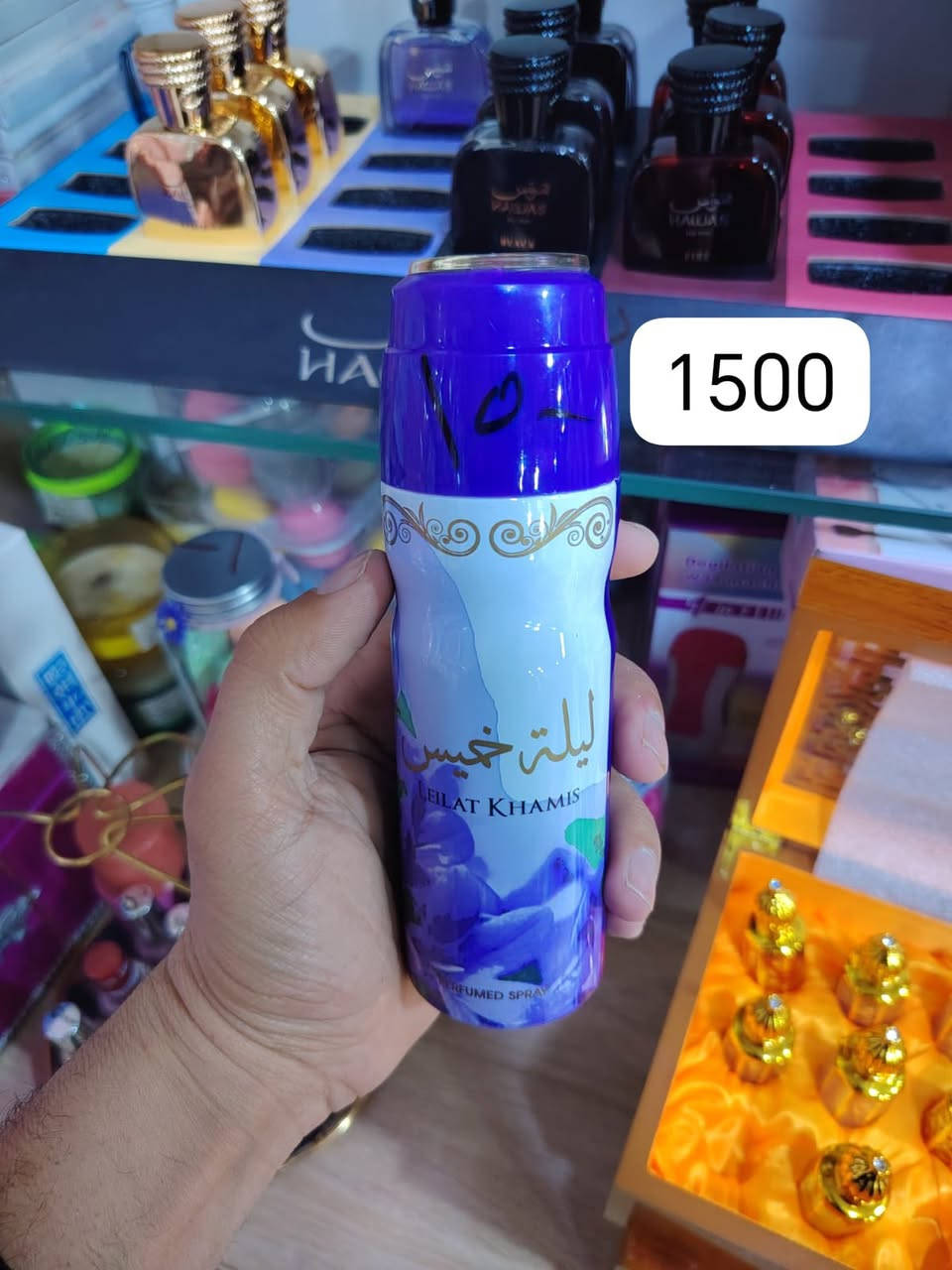 كوزمتك العيد 💕👉🏼🎖️


**إذا كنت صاحب هذا الإعلان وتريد حذفه لأي سبب، رجاءا أرسل رسالة إلى الدعم الفني**