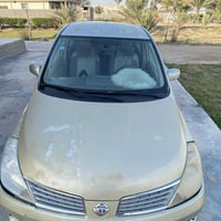 تيدا • ٢٠٠٧ • رقم بغداد