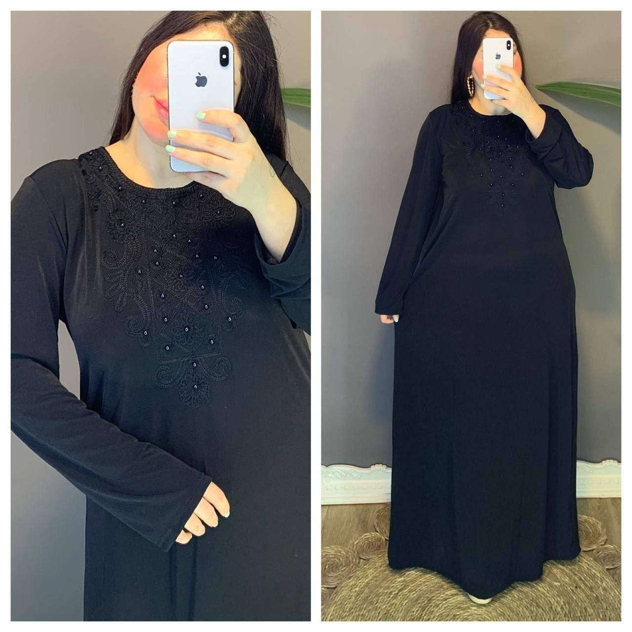 💠دشداشة نسائي اسود

💠الخامه فيزون 

💠القياسات    L. XL. XXL   Xxxl

💠اقل طلب درزن 

💠سعر الدرزن 👈 ( 67 الف)


**إذا كنت صاحب هذا الإعلان وتريد حذفه لأي سبب، رجاءا أرسل رسالة إلى الدعم الفني**