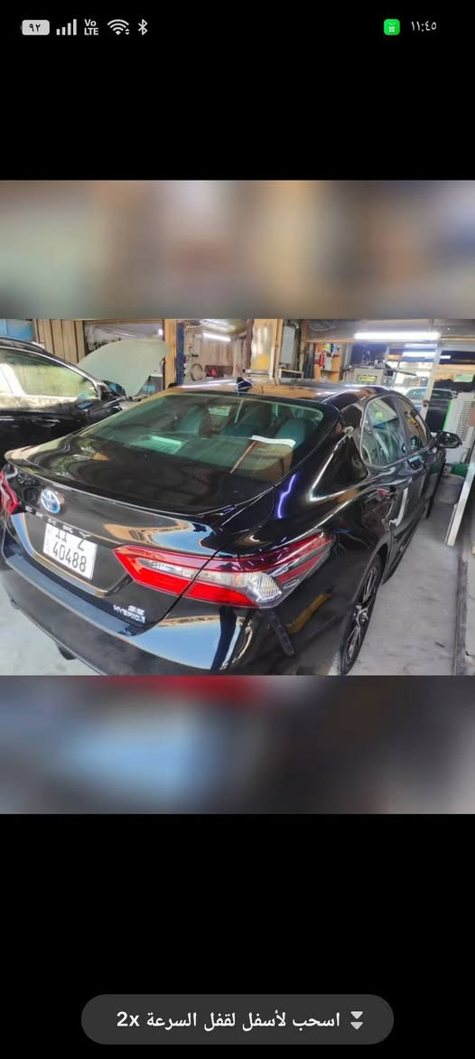 كامري 2024هايبرد
فول واحد ع واحد
***********
