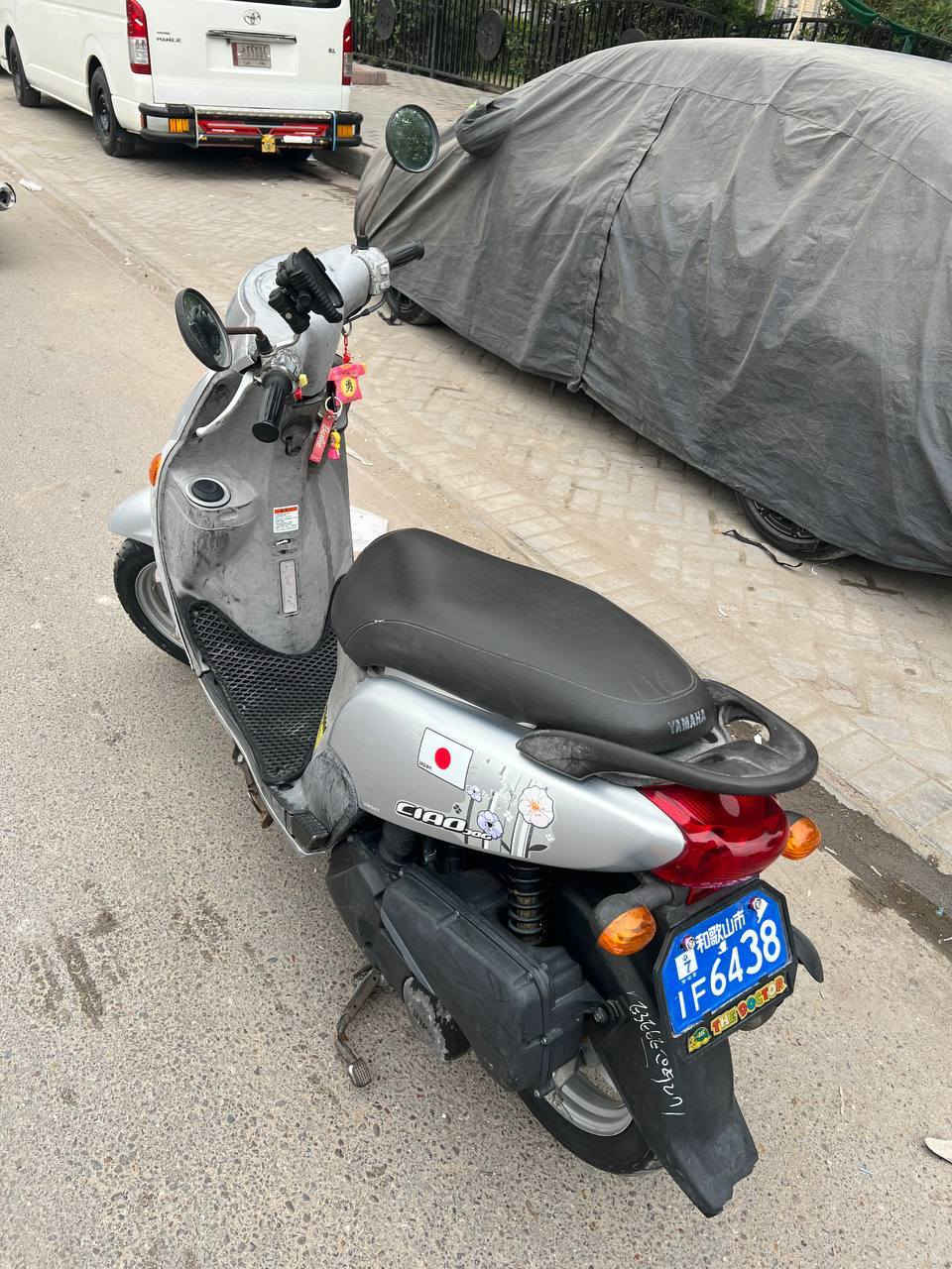 سلام عليكم 

فله 120 كفاله كفر ومكينه وداخل ختم واحد كهربائيات كيجات كله شغاله دراجه برغي ما مفتوح بيه شلعه ومعدل فول سلف بلادي ربع نكره مال جناي عارضه 950 مكاني مدينه الصدر قطاع 41 
***********
