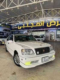 كراون • رقم الانبار • تسجيل جديد