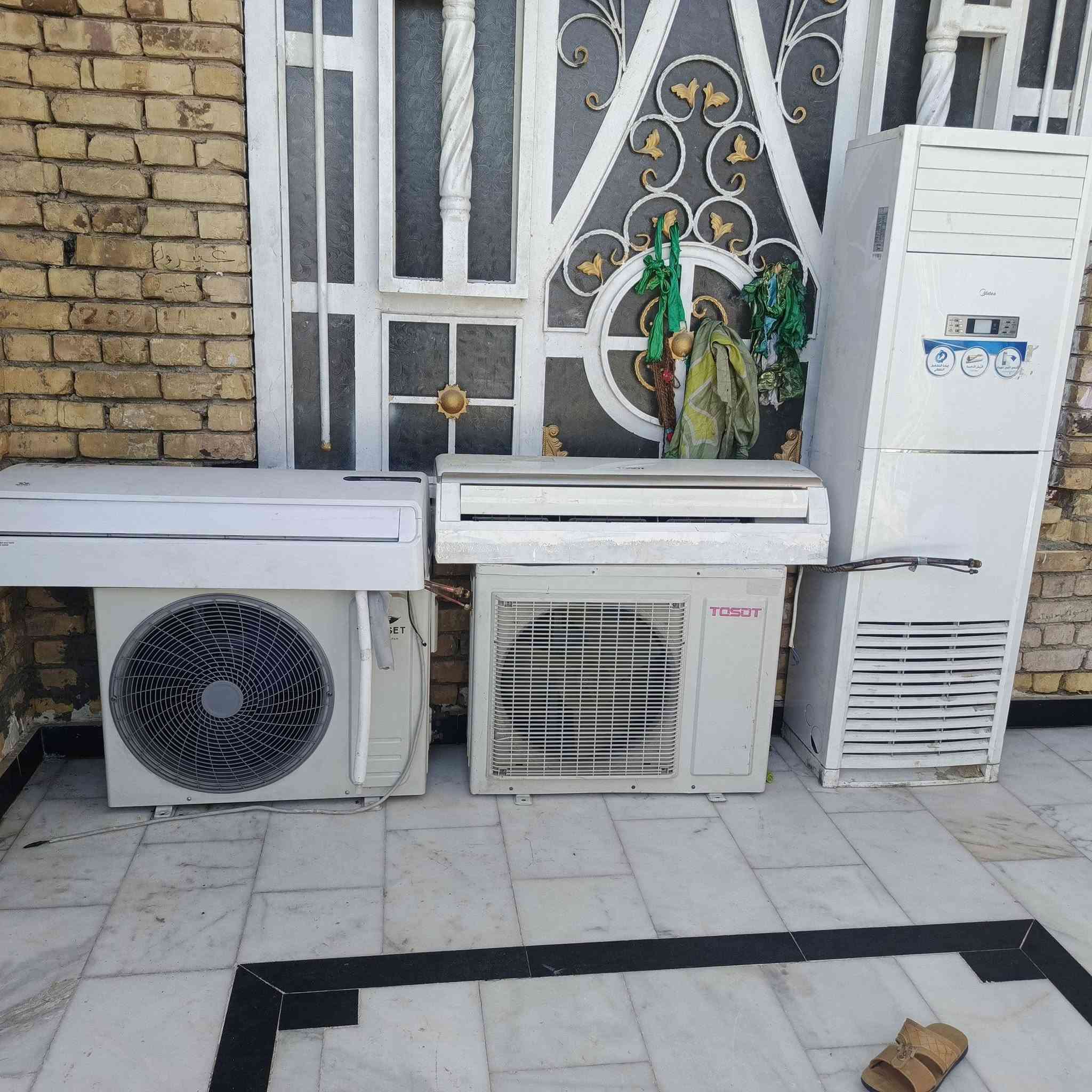 اسلام عليکم سبالت نضاف علی شقل شرط ثلج‌ مکاني کوت کلمن وسعره خاص خير موجود نتصال  ***********. ثنين توسوت
