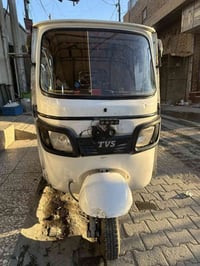 Tvs 2017 اوراق اصوليه 6شركه دره الميناء مكينه وكير مكفولات من كلشي تبخ...