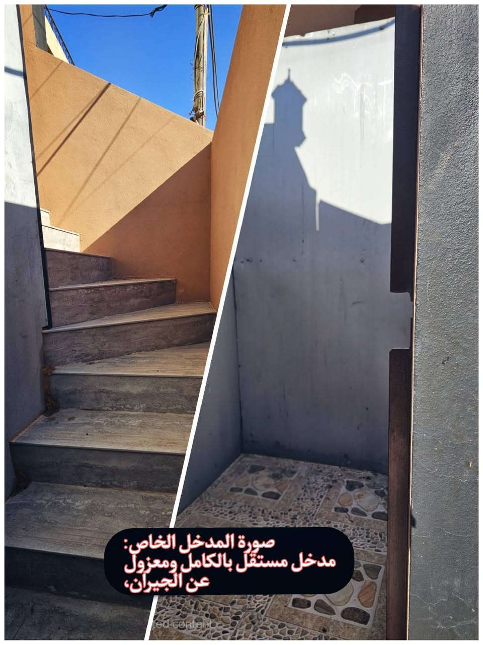 إعلان شقة للإيجار — الطابق الثاني
الموقع: حي الشرطة، خلف مطعم كودو كودو
النوع: شقة طابق ثاني، مدخل مستقل، سطح خاص
المساحة: 150 م²
التقسيم:
غرفة نوم رئيسية (سويت)
غرفة نوم ثانية
هول واستقبال
مطبخ حار وبارد
ملاحظات:
الإيجار للعوائل فقط
غير متواجد على فيسبوك
للاستفسار: اتصال أو واتساب فقط
📞 ***********
