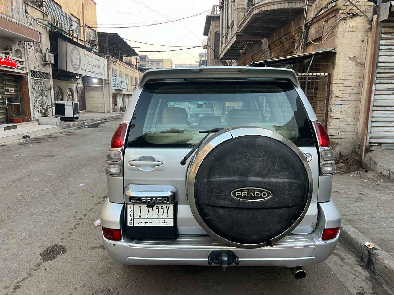 #السلام #عليكم #برادو ٢٠٠٨ #كويتي #٦سلندر #دبل #تانكي #فتحة #سقف #السيارة #جاهزة #السونر #موجود #بلمنشور العنوان #بغداد #حي #اور #قرب #فلكة #صباح #الخياط #السعر ١٤٠ #للاستفسار *********** #ملاحظة #بيع #فقط #بدون #مراوس
