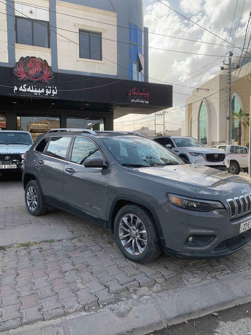 jeep cherokee  2020  
       
فوول دەبل اکسل ، بێ سلایت 
مەکینە ٦ پستۆن 3.6 کەپس 
ڕەقەم و سەنەوی نوێ 
ڕۆیشتن / 68 هەزار میل 
٦ پارچە سبوغ بێ ئێڕباگ 
جەمپێکی پێشی هەیە 
کەمەک بەدەنەی گرتیە 

نرخ / 119$
*********** أربيل, العراق
