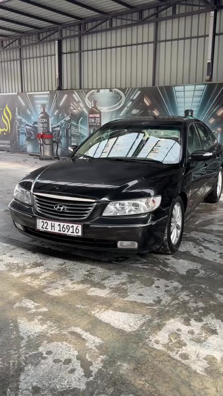 السلام عليكم
للبيع فقط 
هونداي ازيرا 
موديل2007 
وارد امريكي
محرك 3300 مكفول 
كير مكفول 
رقم اربيل دولي
وكاله اوتحويل مضمون
سنويه نافذه 2024
سلايد روڤ جام 
غرفه جديده من الدشبول الامامي للخلفي 
داخل جلد كهرباء 
ميموري خزن هيترات  
سترين كهرباء 
سكليتر تحكم كهرباء 
تحكم ستيرن صوبين 
تبريد بيانو شاشه ايباد 
كامره دواره 
حساس خلفي 
برده خلفيه 
نظام صوتي هارمن 
جام كهرباء 
مرايات كهرباء 
مع اشاره مري
تخم تاير جديد 
باتري جديد 
حادثه جاملغ خلفي صوب السائق شبر فقط بدون داخل بدون صبغ بيه ملاحضات بسيطه صبغ فقط
مكاني نجف 
السعر 85$ 
للاتصال ***********
