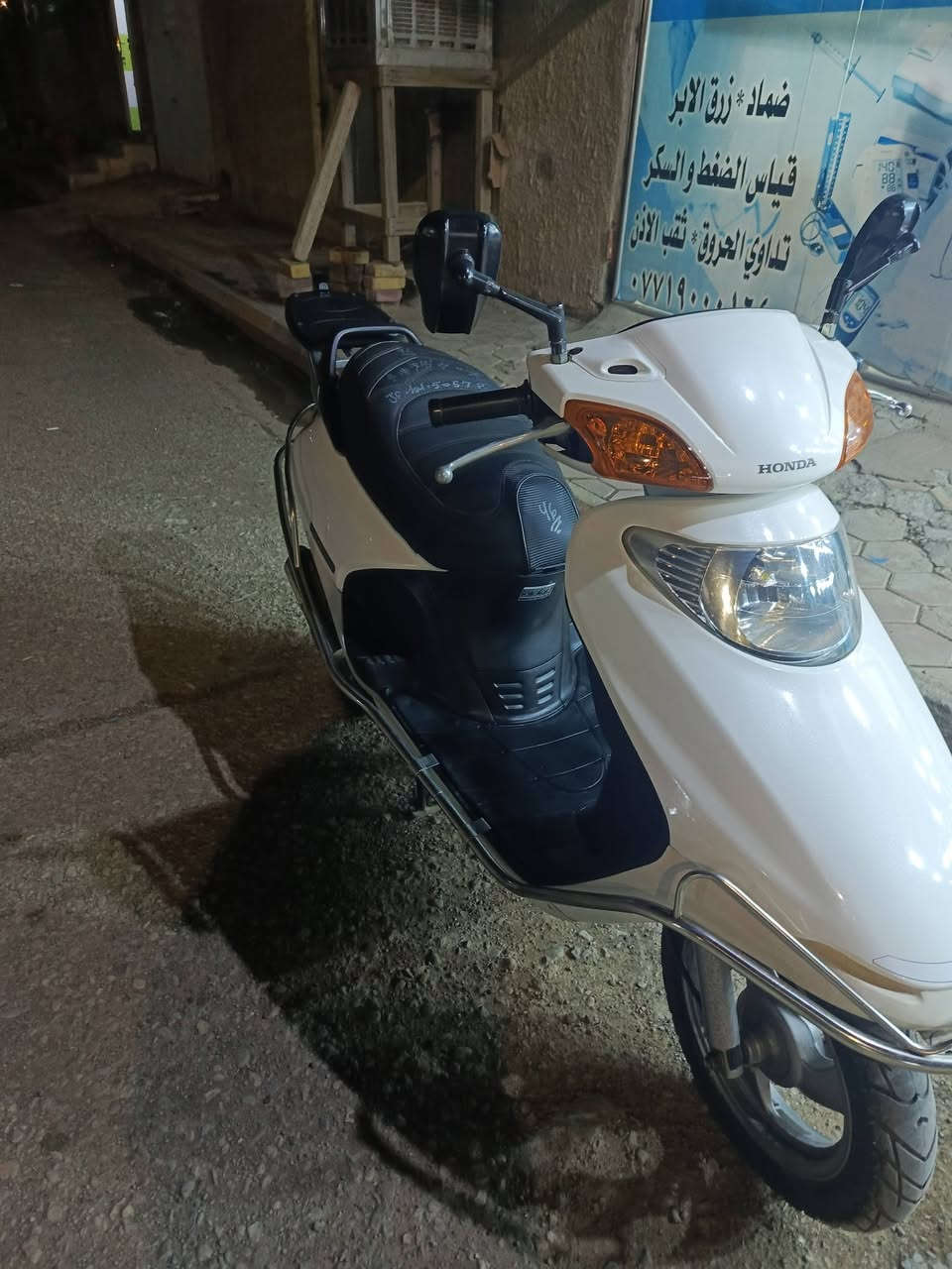 دراجه سبيسي ياباني رنبه جديده مزوده رياضي مري اصليه شاحنه موبايل تخم تاير اصلي صالنص رياضي دبل رياضي دراجه ماماشيه شي قليل تعال وشوف بعينك مكاني كوت حي سلام قرب نسيج الكوت ***********
