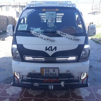 كيا ٢٤ • ٢٠٠٧ • مسجل صلاح الدين