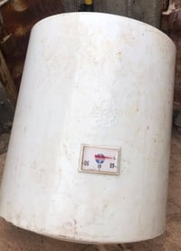 سخان ماي • شغال