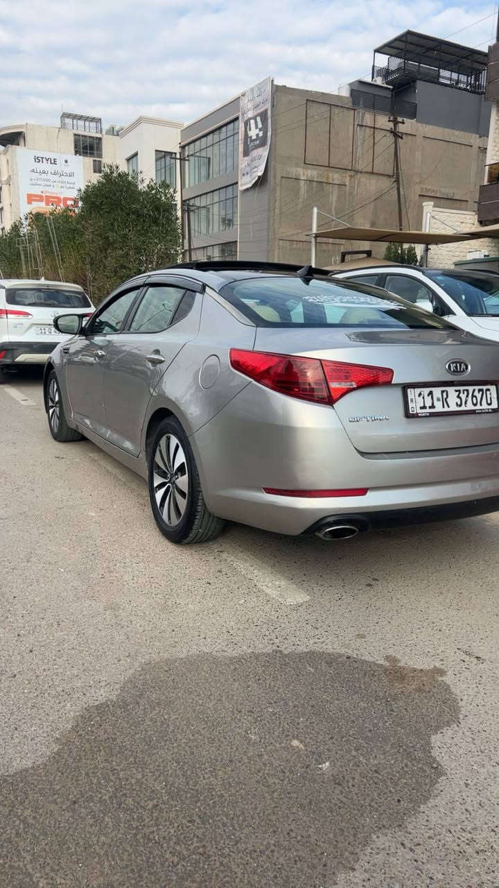 سلام عليكم للبيع اوبتما اعلى فئه ٢٠١٢ فول موصفات الاخير رقم بغداد هزه وسنويه جدد
وارد امريكي محرك ٢٤٠٠ وكير جدد بيه صبغ جامغ وبنيد بدون داخل تبريد ثلج بسمنه بنورامه  بصمه  تشغيل +ابواب كشنات كهرباء خزن ميموري  جلد داخل لونين بيجي صاج تحكمات حساس 
كامره مسجل دمام خلفي امامي 
عنوان بغداد الاتصال *********** بغداد, العراق
