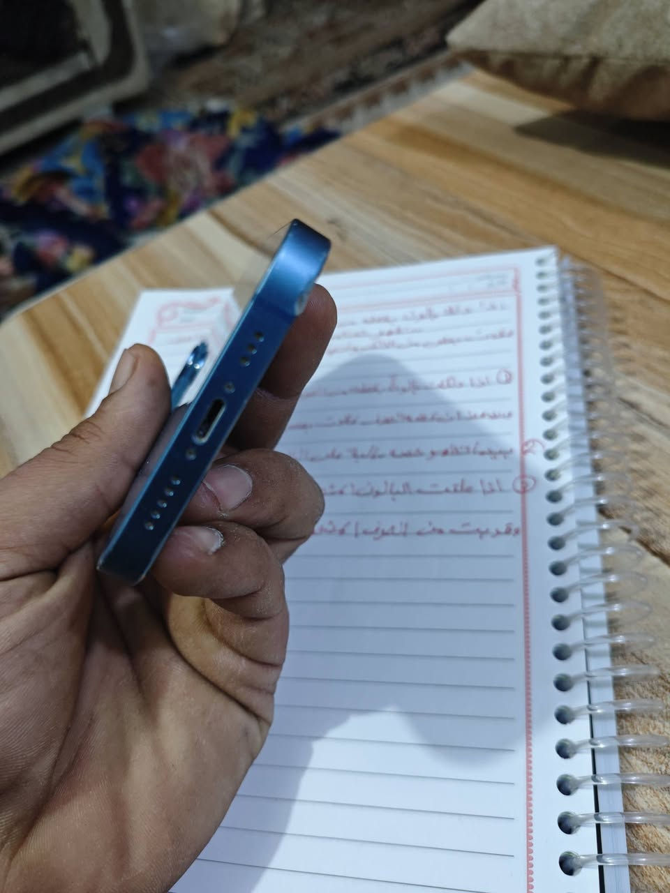 جهاز ايفون ١٣ للبيع سعره ٣٥٠ مبدل بطارية هسه بدلتها ويمكن الفيس ايدي يرادلة برمجه سعره ٣٥٠ ذاكرته ٢٥٦ ويشيل دبل شريحه بس محورين اله ام الوحده مكاني الشعلة  متواجد فيس ***********
