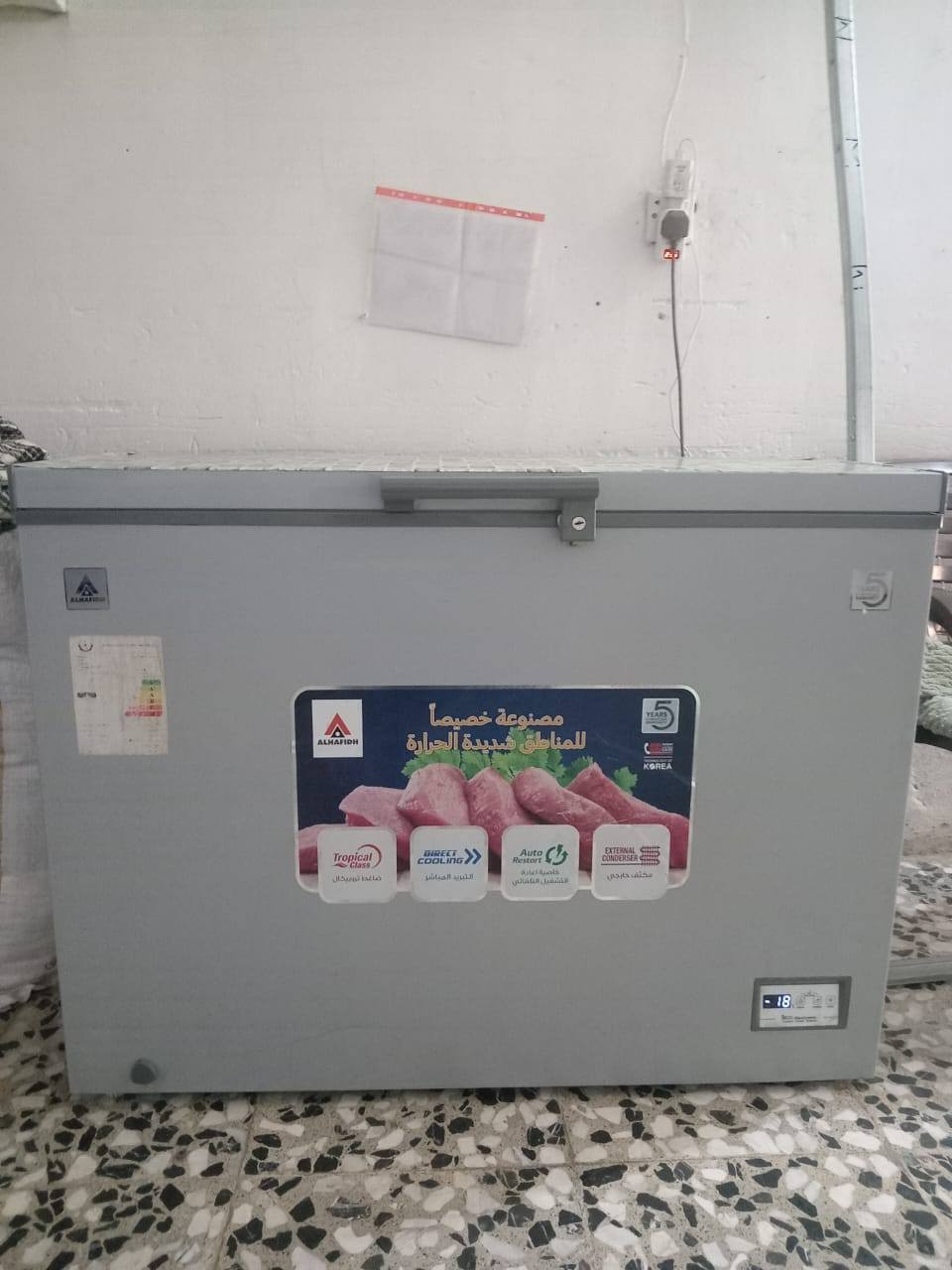 مجمده اخو الجديد 275 الف مكان الامين


**إذا كنت صاحب هذا الإعلان وتريد حذفه لأي سبب، رجاءا أرسل رسالة إلى الدعم الفني**