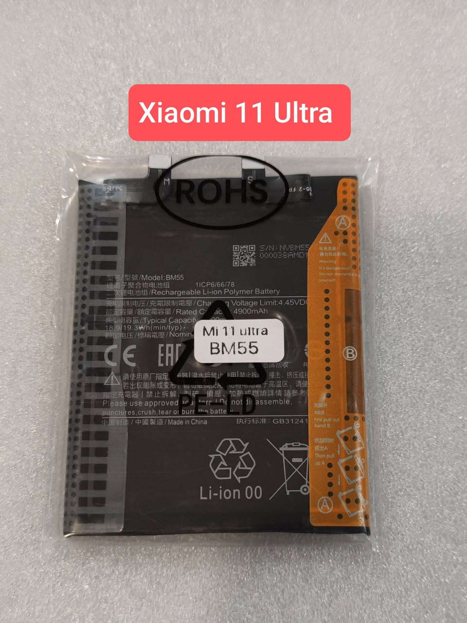 بطاريات هواتف شاومي للبيع
سعر القطعة 25 الف دينار عراقي شامل التوصيل لكل المحافظات داخل العراق
ضمان 1 شهر من تاريخ الشراء


**إذا كنت صاحب هذا الإعلان وتريد حذفه لأي سبب، رجاءا أرسل رسالة إلى الدعم الفني**