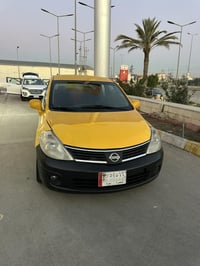 موديل ٢٠١٠ • تحويل • نقابة صفر