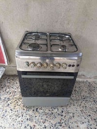 طباخ ٤ عيون • شرطة الخامسة